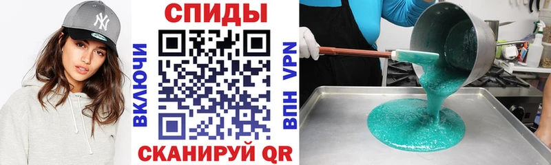 Amphetamine 98%  где можно купить   маркетплейс как зайти  Буй 
