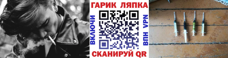 Гашиш Ice-O-Lator  Буй 