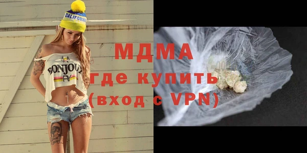 мефедрон VHQ Алзамай