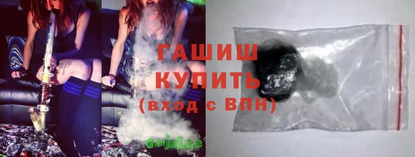 мефедрон VHQ Алзамай