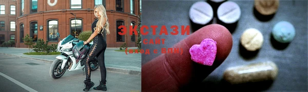 COCAINE Алексин