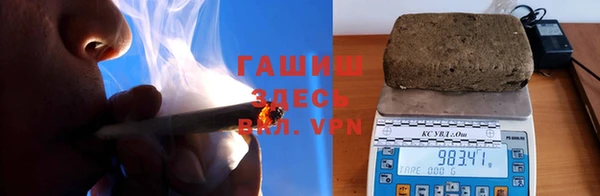 мефедрон VHQ Алзамай