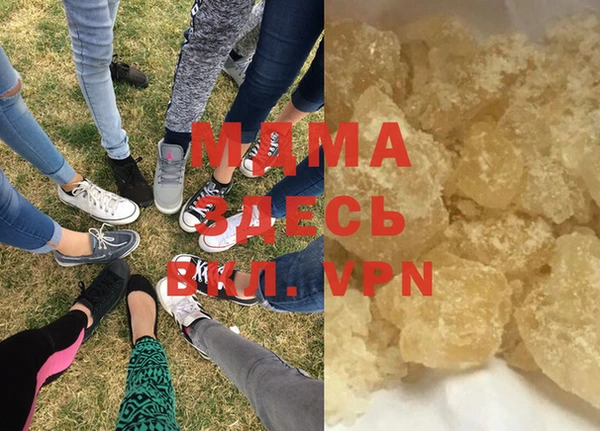 мефедрон VHQ Алзамай