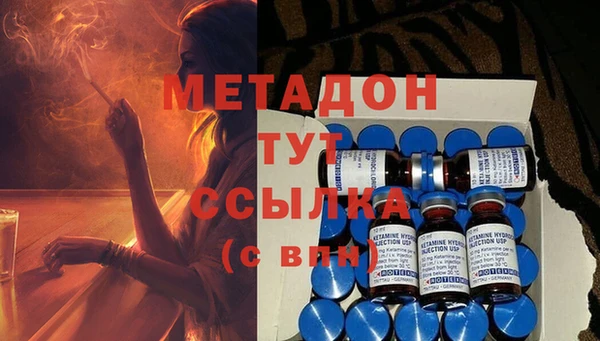 COCAINE Алексин