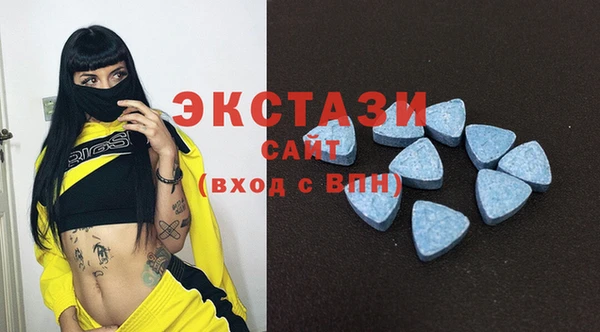 COCAINE Алексин