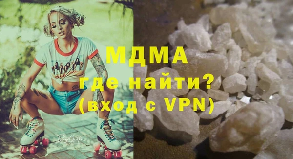 мефедрон VHQ Алзамай