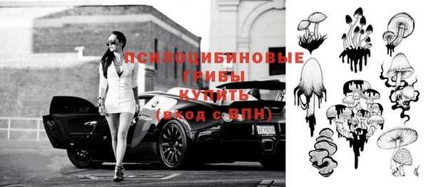мефедрон VHQ Алзамай