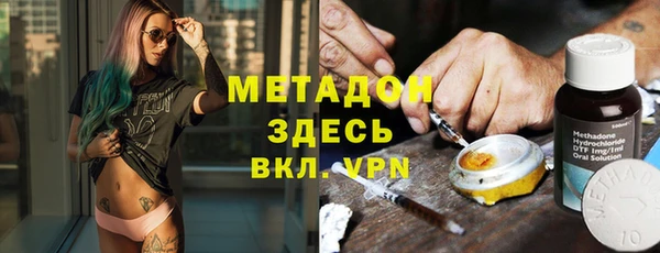 мефедрон VHQ Алзамай