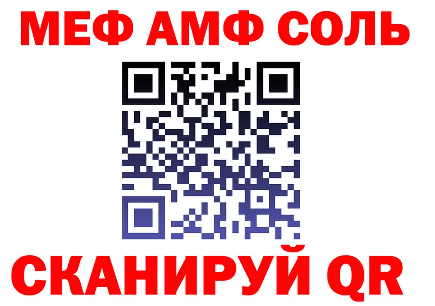 КЕТАМИН VHQ ONION это mega Буй