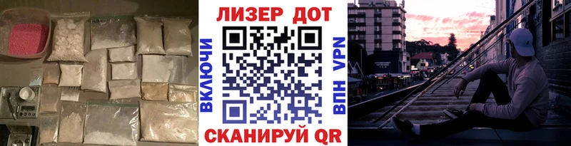 ЛСД экстази кислота  Буй 