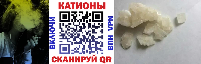 маркетплейс телеграм  хочу наркоту  Буй  Мефедрон мяу мяу 