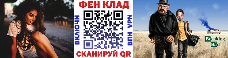 продажа наркотиков  Буй  МЕТАМФЕТАМИН кристалл 